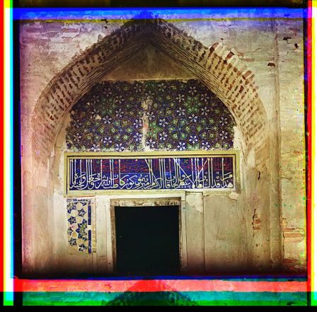 Entrée de la mosquée Gur-Emir Samarkand Library of Congress, Prints & Photographs Division, Prokudin-Gorskii Collection, LC-DIG-prokc-21844