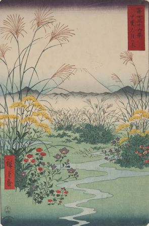 Trente-six vues du mont Fuji – Ôtsuki no hara, province de Kai  Utagawa Hiroshige - Photography by Ralph Paprzycki © Sainsbury Institute for the Study of Japanese Arts and Cultures