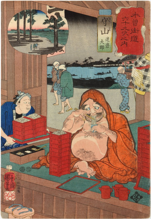Utagawa Kuniyoshi - Moriyama