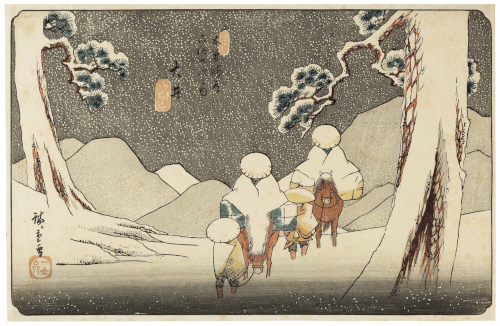 Utagawa Hiroshige - Ōi