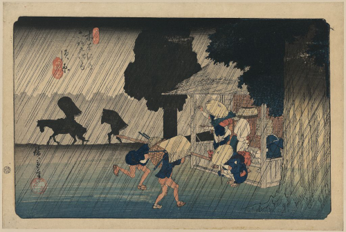 Utagawa Hiroshige - Suhara