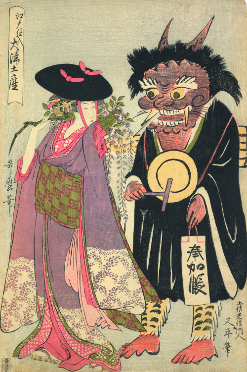 Kitagawa Utamaro (1753-1806), Souvenirs d’Ôtsu achetés à Edo, vers 1802-1803, gravure sur bois, collection particulière, Paris.