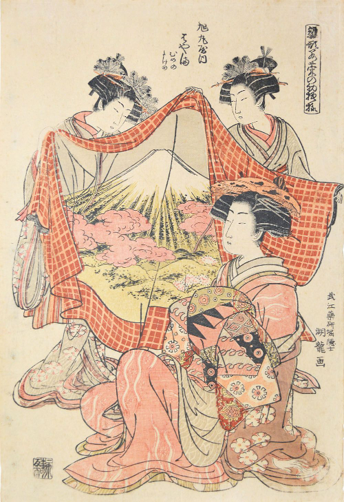 Isoda Koryusai, Une courtisane de la maison Asahimaruya, 1775-1781