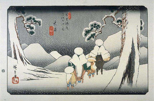 Utagawa Hiroshige, Oi Les Soixante-neuf Stations du Kiso Kaidō, 1834-1842