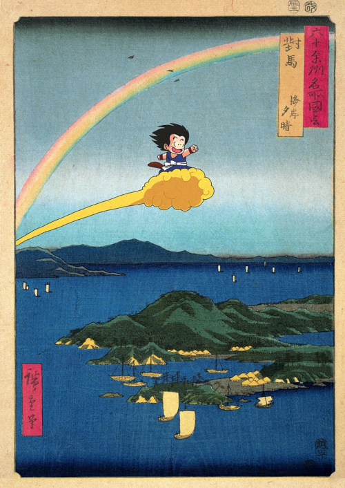 Ads Libitum, Floating Nimbus